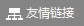 这是描述信息